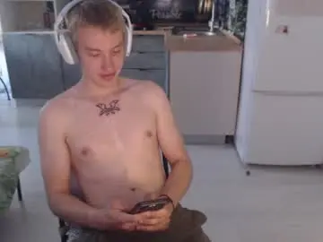 Chaturbate Nude Webcam of mark_wing