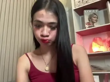 Chaturbate Nude Webcam of roweena_rodrigo69x
