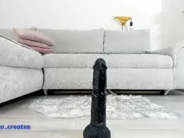 Chaturbate Live Sex of amalianilsson