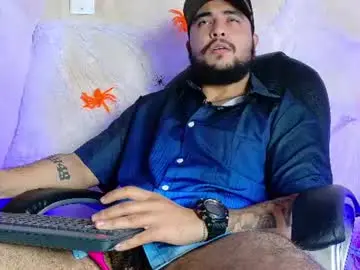 Chaturbate Private Sex Chat of marcus_aress