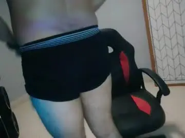 Chaturbate Best Webcam of tamayo2712