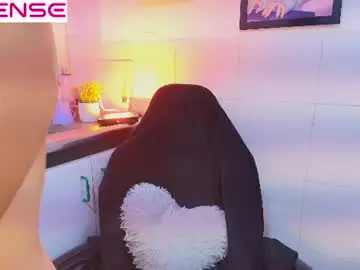 Chaturbate Free Live Porn of catalina_santana20