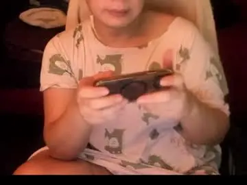 Chaturbate Free Live Porn of iamsuprememistress