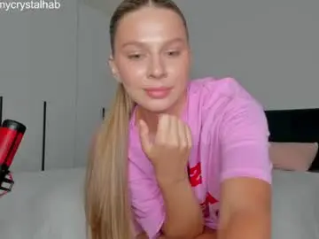 Chaturbate Private Sex Chat of yes_baby_shine