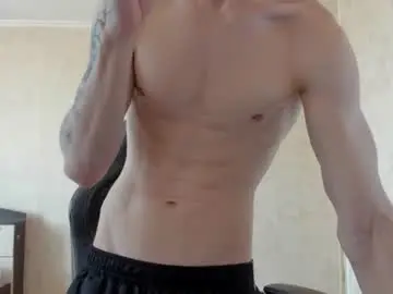 Chaturbate Adult Webcam of mason_warhol