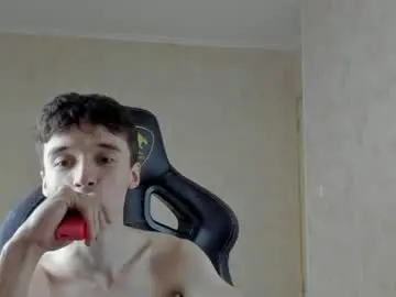 Chaturbate Sex Chat of mason_warhol