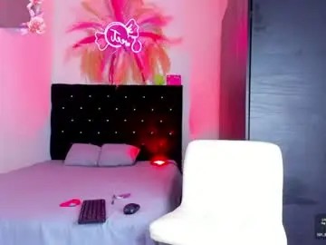 Chaturbate Adult Webcam of sweet_stacie