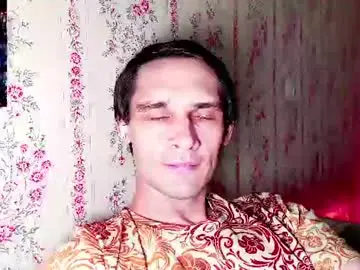 Chaturbate Sex Chat of davidcarrollx