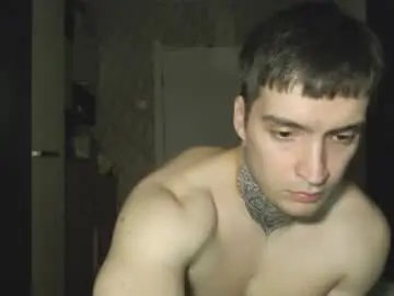 Chaturbate Private Sex Chat of andy4life
