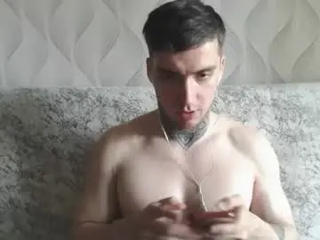 Chaturbate Sex Chat of andy4life