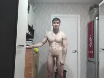 Chaturbate Free Porn Cam of andy4life