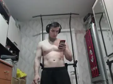 Chaturbate Nude Webcam of andy4life
