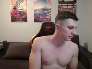 Chaturbate Sex Cam of theroadtomars