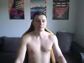 Chaturbate Free Live Porn of theroadtomars