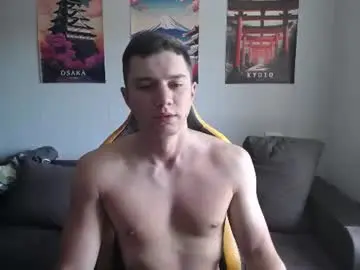 Chaturbate Adult Video Chat of theroadtomars