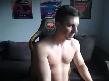 Chaturbate Private Sex Chat of theroadtomars
