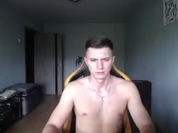 Chaturbate Private Sex Chat of theroadtomars