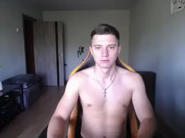 Chaturbate Private Sex Chat of theroadtomars