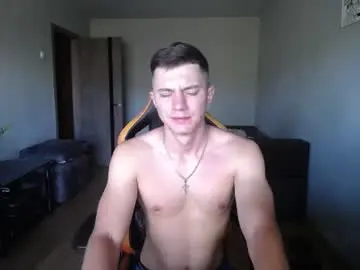 Chaturbate Free Live Porn of theroadtomars