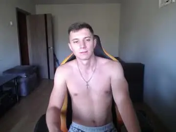 Chaturbate Adult Video Chat of theroadtomars