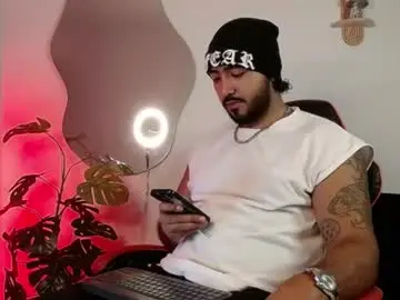 Chaturbate Nude Webcam of bigdaddybx