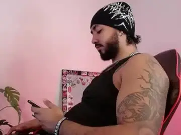 Chaturbate Nude Webcam of bigdaddybx