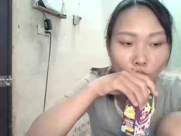 Chaturbate Adult Webcams of jane_baby999