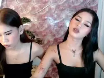 Chaturbate Sex Cam of yourfavoratesunshine