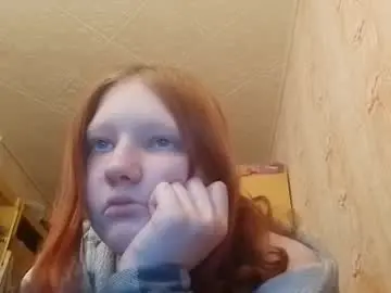 Chaturbate Adult Webcam of sungpiggott