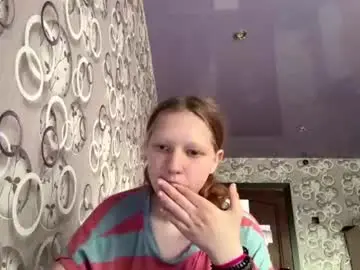Chaturbate Free Porn Cam of sungpiggott