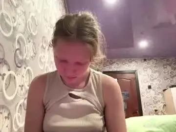 Chaturbate Live Sex of sungpiggott
