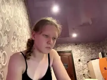 Chaturbate Best Webcam of sungpiggott