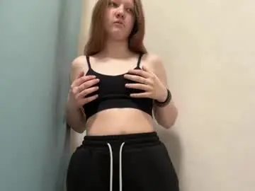 Chaturbate Adult Video Chat of sungpiggott