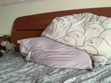 Chaturbate Free Live Porn of sweetieskitties