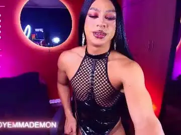 Chaturbate Nude Webcam of emma_demonn