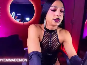 Chaturbate Sex Chat of emma_demonn