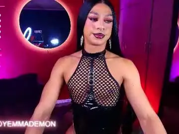 Chaturbate Sex Chat of emma_demonn