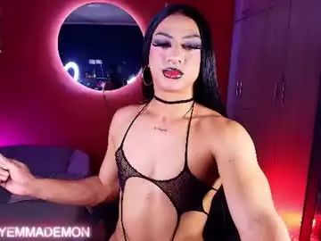 Chaturbate Best Webcam of emma_demonn