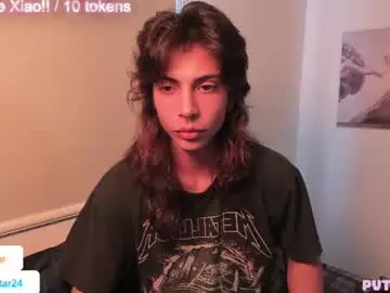 Chaturbate Private Sex Chat of god_dereck