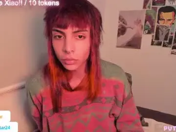 Chaturbate Free Live Porn of god_dereck