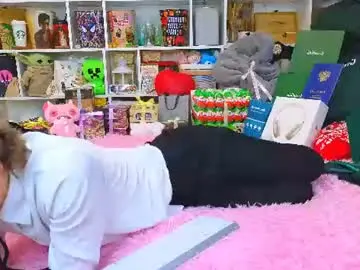 Chaturbate Adult Webcams of landel_boy