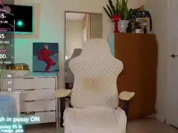 Chaturbate Best Webcam of margohotty