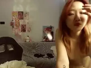 Chaturbate Private Sex Chat of sexy_matcha