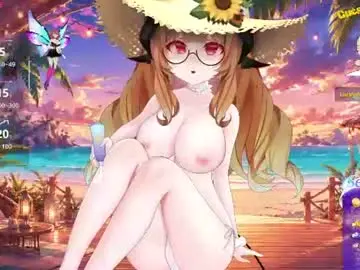 Chaturbate Sex Chat of meganhentai