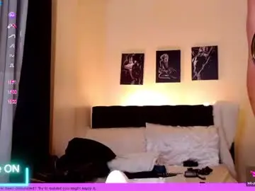 Chaturbate Sex Chat of damselinmistress