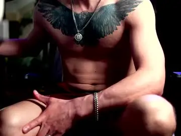 Chaturbate Nude Webcam of dl_raven