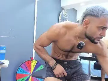 Chaturbate Adult Video Chat of emilio_brandon