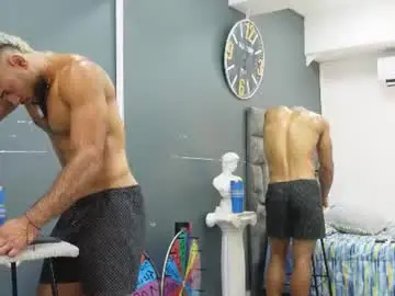 Chaturbate Best Webcam of emilio_brandon