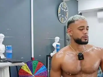 Chaturbate Adult Webcam of emilio_brandon
