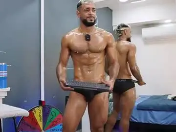 Chaturbate Best Webcam of emilio_brandon